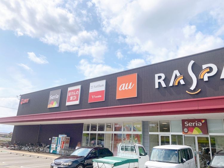 ピアゴ白山店（ラスパ白山内）